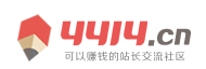 新視角在線